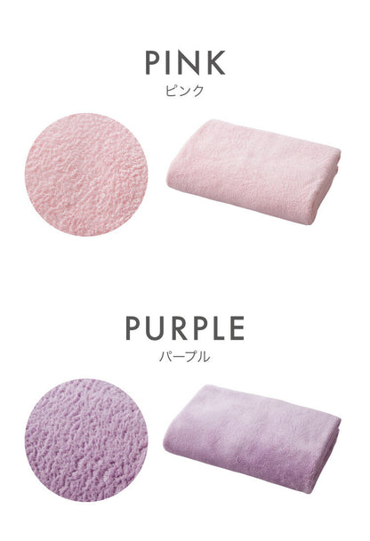 carari カラリ マイクロファイバー バスタオル 吸水 速乾 もっちり肌触り micro fiber ランドリー 洗面所 脱衣所 お風呂上り CBジャパン シービージャパン