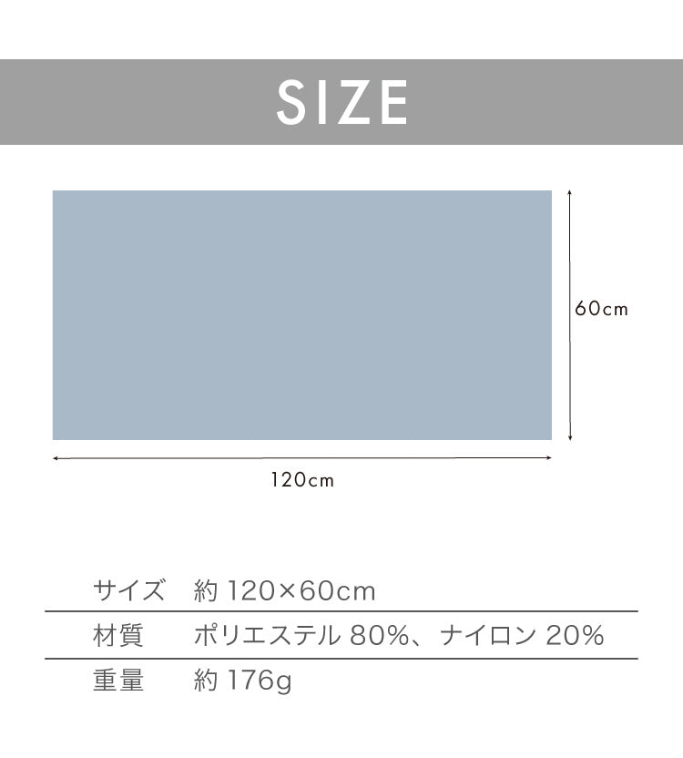 carari カラリ マイクロファイバー バスタオル 吸水 速乾 もっちり肌触り micro fiber ランドリー 洗面所 脱衣所 お風呂上り CBジャパン シービージャパン