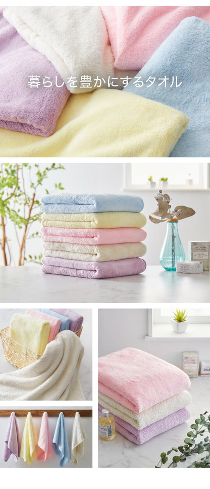 carari カラリ マイクロファイバー バスタオル 吸水 速乾 もっちり肌触り micro fiber ランドリー 洗面所 脱衣所 お風呂上り CBジャパン シービージャパン