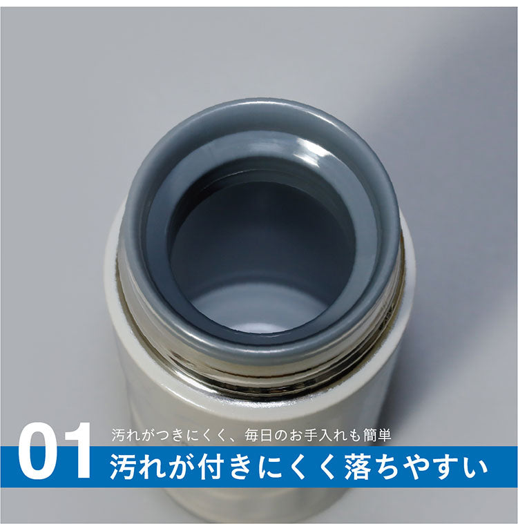 カフアコーヒーボトル mini 200ml シービージャパン カフア ボトル 水筒 保温 保冷 コーヒー専用 珈琲専用 ミニサイズ 少容量 真空2層構造 広口 テフロン加工 衛生的