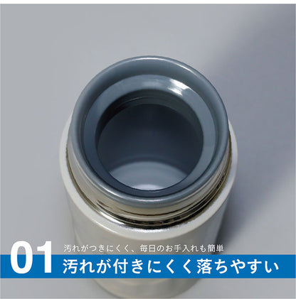 カフアコーヒーボトル mini 200ml シービージャパン カフア ボトル 水筒 保温 保冷 コーヒー専用 珈琲専用 ミニサイズ 少容量 真空2層構造 広口 テフロン加工 衛生的