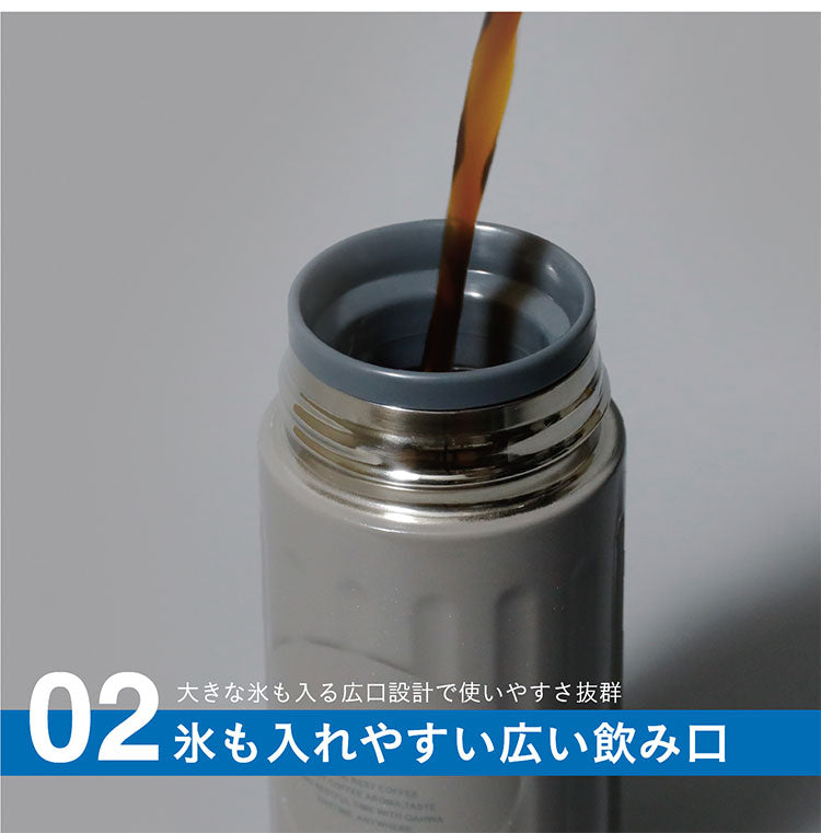 カフアコーヒーボトル mini 200ml シービージャパン カフア ボトル 水筒 保温 保冷 コーヒー専用 珈琲専用 ミニサイズ 少容量 真空2層構造 広口 テフロン加工 衛生的