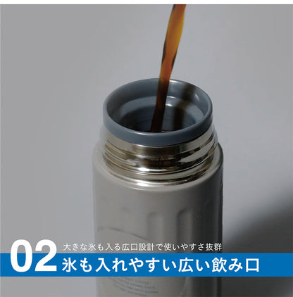 カフアコーヒーボトル mini 200ml シービージャパン カフア ボトル 水筒 保温 保冷 コーヒー専用 珈琲専用 ミニサイズ 少容量 真空2層構造 広口 テフロン加工 衛生的