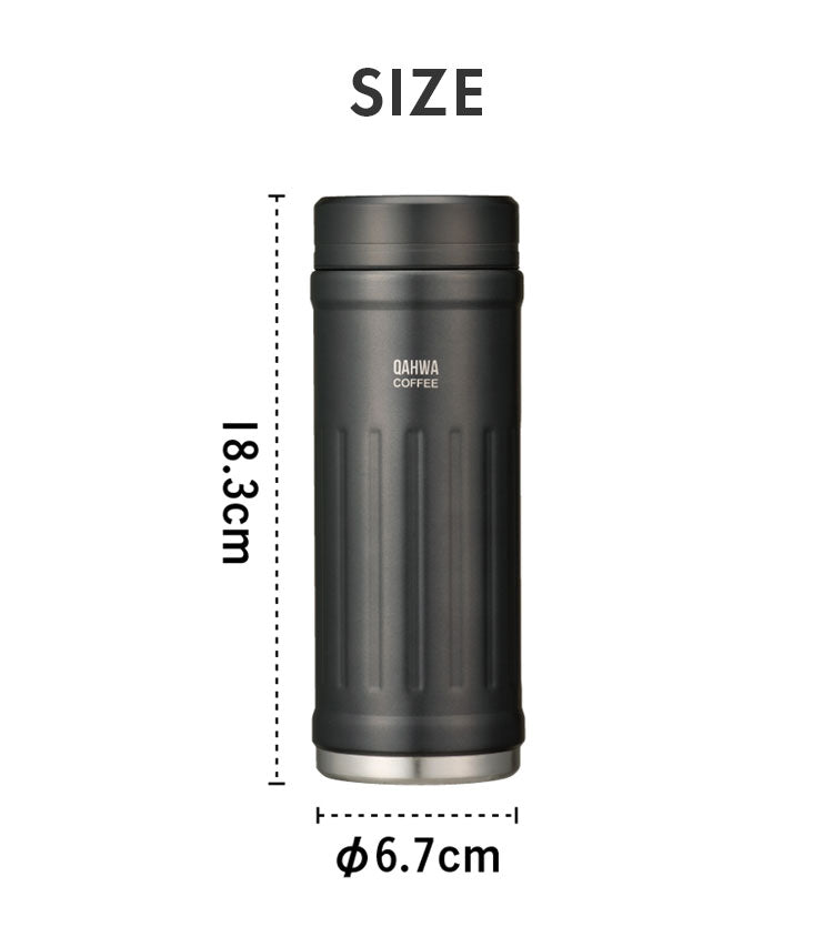 QAHWA(カフア) 珈琲専用ボトル 410ml アイボリー 直飲み 真空断熱2層構造 内面テフロン加工 コーヒーの味と香りを愉しむ カフアコーヒーボトル2
