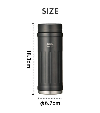 QAHWA(カフア) 珈琲専用ボトル 410ml アイボリー 直飲み 真空断熱2層構造 内面テフロン加工 コーヒーの味と香りを愉しむ カフアコーヒーボトル2