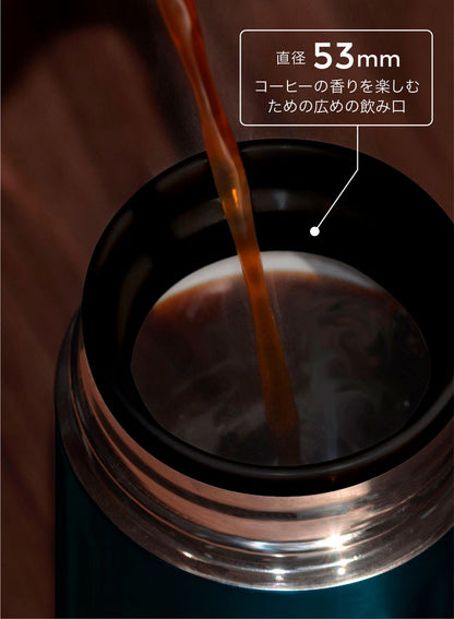 マグボトル カフア QAHWA ステンレスボトル テフロン加工 COFFEE こぼれない 定番 エンボスデザイン おしゃれ 保冷 保温 直飲み 飲み口 コーヒーボトル コーヒー 水筒 コーヒー専用(代引不可)