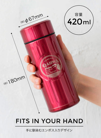 マグボトル カフア QAHWA ステンレスボトル テフロン加工 COFFEE こぼれない 定番 エンボスデザイン おしゃれ 保冷 保温 直飲み 飲み口 コーヒーボトル コーヒー 水筒 コーヒー専用(代引不可)