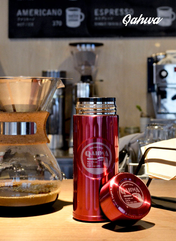 マグボトル カフア QAHWA ステンレスボトル テフロン加工 COFFEE こぼれない 定番 エンボスデザイン おしゃれ 保冷 保温 直飲み 飲み口 コーヒーボトル コーヒー 水筒 コーヒー専用(代引不可)