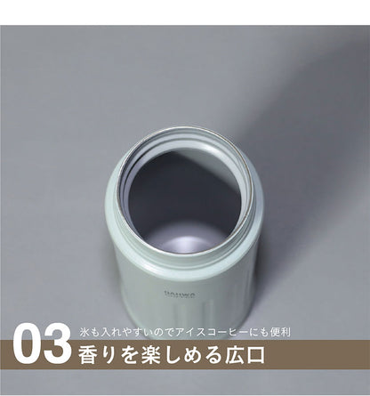 QAHWA(カフア) 珈琲専用ボトル 410ml アイボリー 直飲み 真空断熱2層構造 内面テフロン加工 コーヒーの味と香りを愉しむ カフアコーヒーボトル2