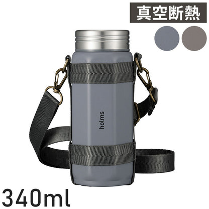 シービージャパン 水筒 直飲み 真空断熱 2層構造 ダークグレー 340ml 肩掛けできるショルダー付き専用ホルダー オクタボトルロングショルダー340 holms(代引不可)