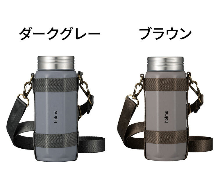 シービージャパン 水筒 直飲み 真空断熱 2層構造 ダークグレー 340ml 肩掛けできるショルダー付き専用ホルダー オクタボトルロングショルダー340 holms(代引不可)
