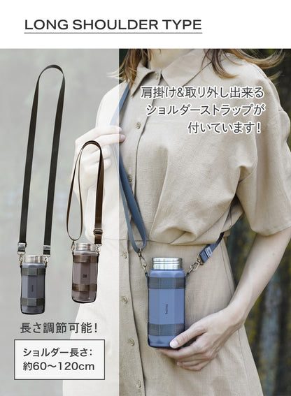 シービージャパン 水筒 直飲み 真空断熱 2層構造 ダークグレー 340ml 肩掛けできるショルダー付き専用ホルダー オクタボトルロングショルダー340 holms(代引不可)