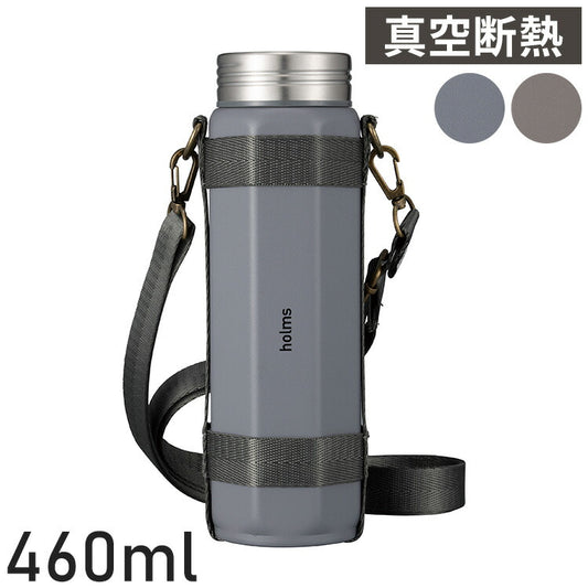 シービージャパン 水筒 直飲み 真空断熱 2層構造 ダークグレー 460ml 肩掛けできるショルダー付き専用ホルダー オクタボトルロングショルダー460 holms(代引不可)