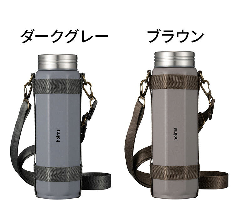 シービージャパン 水筒 直飲み 真空断熱 2層構造 ダークグレー 460ml 肩掛けできるショルダー付き専用ホルダー オクタボトルロングショルダー460 holms(代引不可)