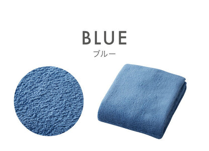 マイクロファイバー タオル カラリ プラス フェイスタオル 全3色 ヘアケア 巻き 即乾 吸水タオル 髪 タオル ふわふわ 柔らかい マイクロファイバータオル carari