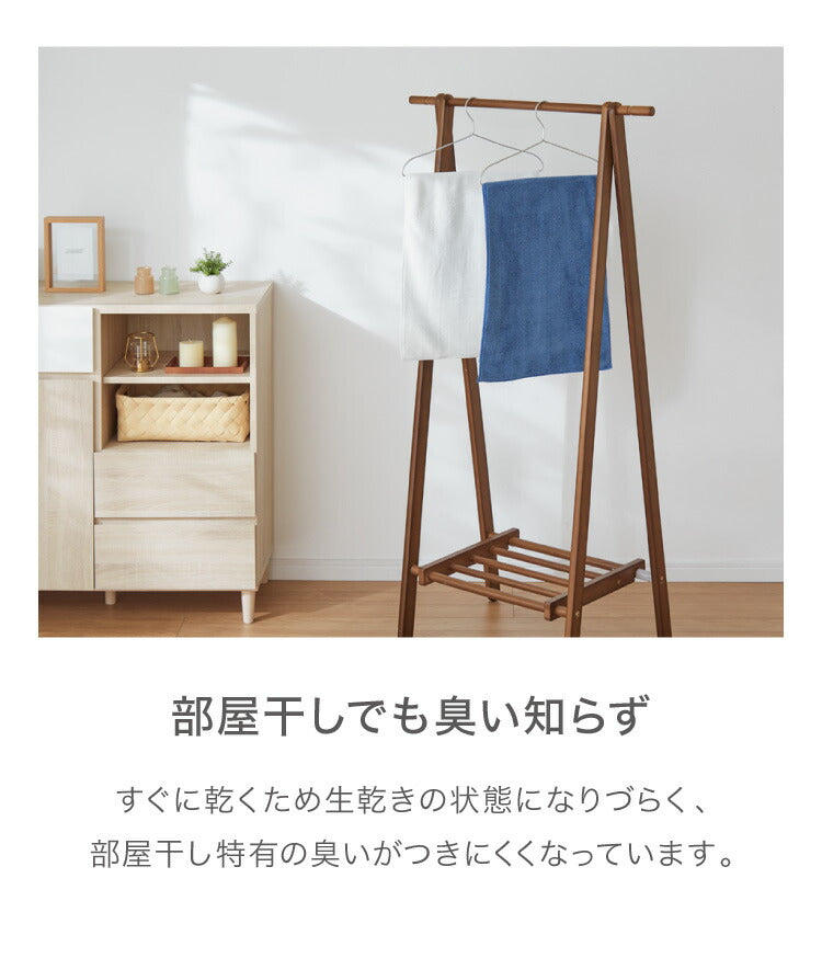 マイクロファイバー タオル カラリ プラス フェイスタオル 全3色 ヘアケア 巻き 即乾 吸水タオル 髪 タオル ふわふわ 柔らかい マイクロファイバータオル carari