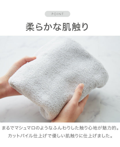 マイクロファイバー タオル カラリ プラス フェイスタオル 全3色 ヘアケア 巻き 即乾 吸水タオル 髪 タオル ふわふわ 柔らかい マイクロファイバータオル carari