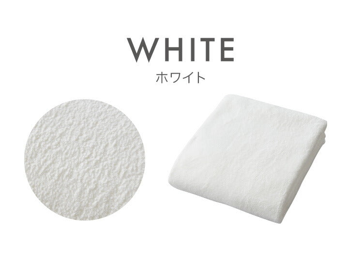 マイクロファイバー タオル カラリ プラス フェイスタオル 全3色 ヘアケア 巻き 即乾 吸水タオル 髪 タオル ふわふわ 柔らかい マイクロファイバータオル carari