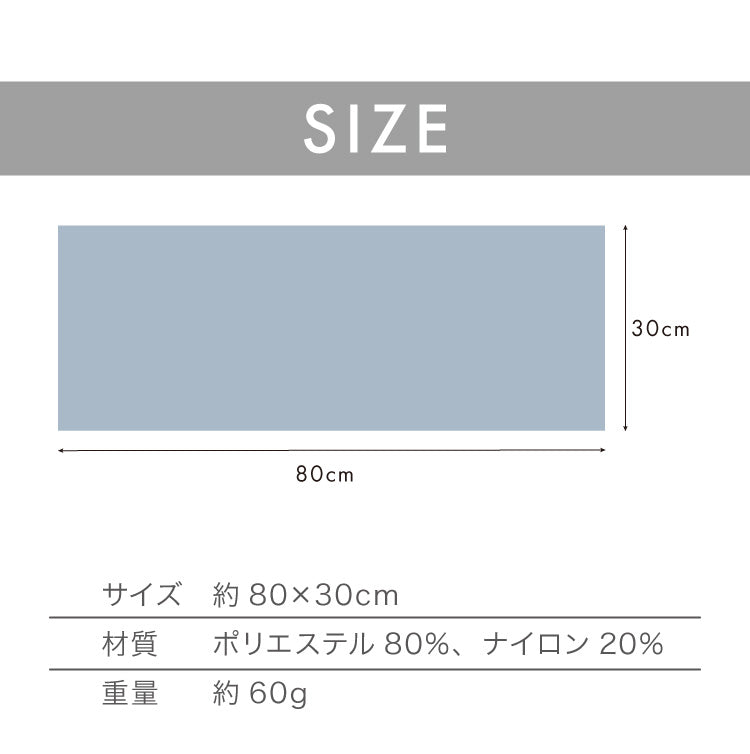 マイクロファイバー タオル カラリ プラス フェイスタオル 全3色 ヘアケア 巻き 即乾 吸水タオル 髪 タオル ふわふわ 柔らかい マイクロファイバータオル carari