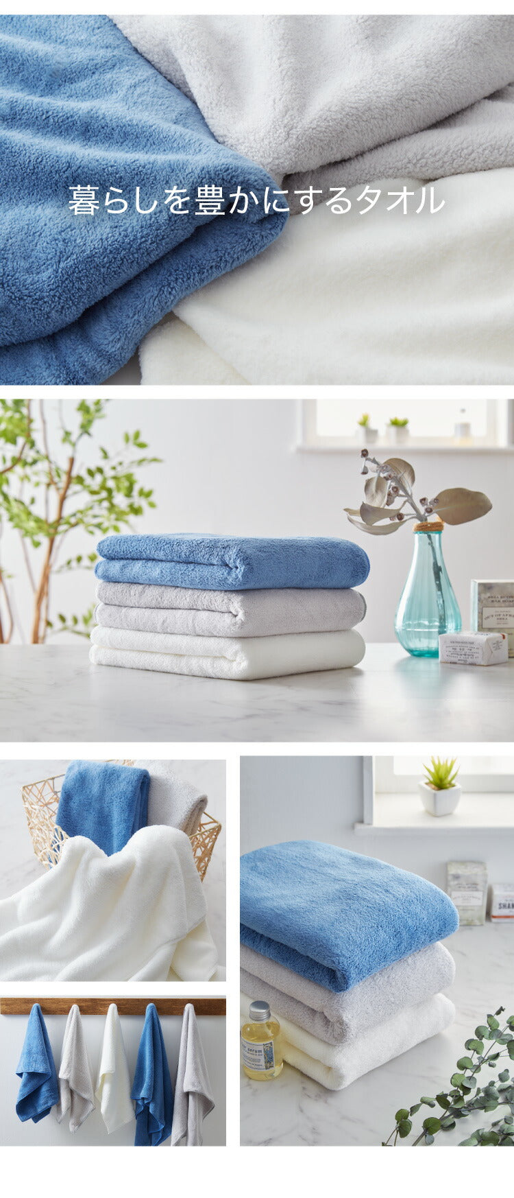 マイクロファイバー タオル カラリ プラス フェイスタオル 全3色 ヘアケア 巻き 即乾 吸水タオル 髪 タオル ふわふわ 柔らかい マイクロファイバータオル carari