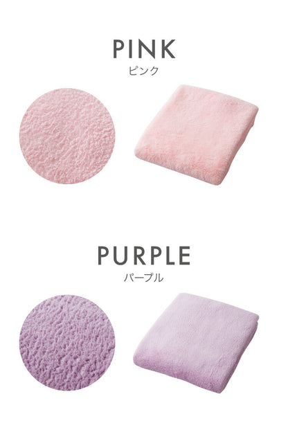 マイクロファイバータオル フェイスタオル ブルー 吸水タオル 髪 室内干し 梅雨 ペット キャップ キューティクル ドライヤー 時短 新生活　シービージャパン