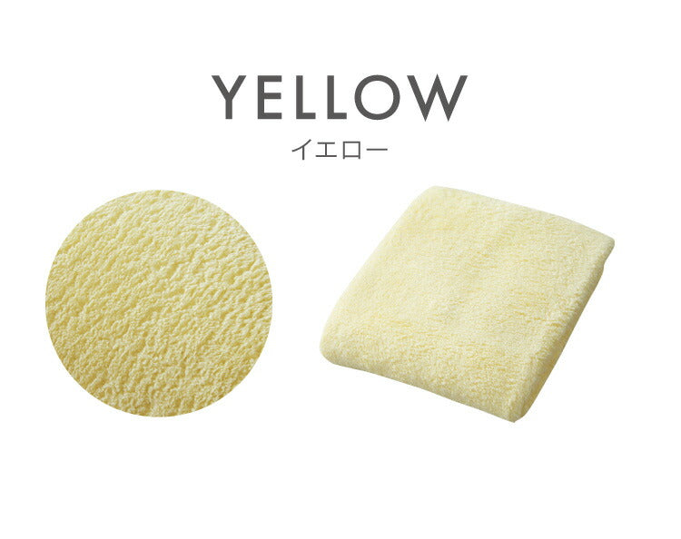 マイクロファイバータオル フェイスタオル ブルー 吸水タオル 髪 室内干し 梅雨 ペット キャップ キューティクル ドライヤー 時短 新生活　シービージャパン