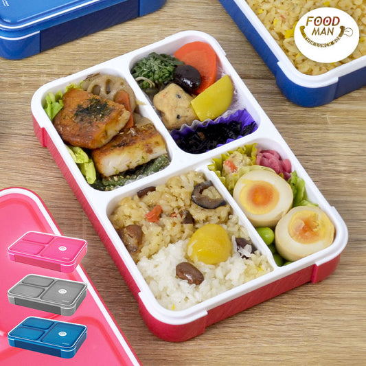 弁当箱 フードマン 600ml フードマン600 クリアライトグレー 弁当 弁当箱 ランチ 持ち運び コンパクト 軽量ランチボックス 電子レンジ可 食器洗浄機可 CBジャパン シービージャパン(代引不可)