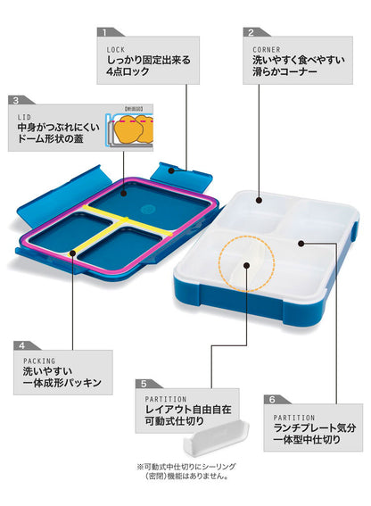 弁当箱 フードマン 600ml フードマン600 クリアライトグレー 弁当 弁当箱 ランチ 持ち運び コンパクト 軽量ランチボックス 電子レンジ可 食器洗浄機可 CBジャパン シービージャパン(代引不可)