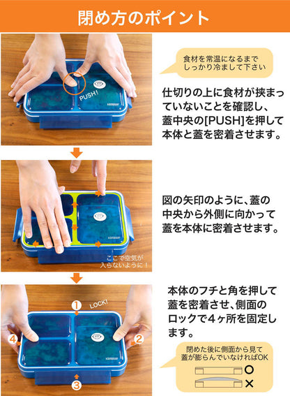 弁当箱 フードマン 600ml フードマン600 クリアライトグレー 弁当 弁当箱 ランチ 持ち運び コンパクト 軽量ランチボックス 電子レンジ可 食器洗浄機可 CBジャパン シービージャパン(代引不可)