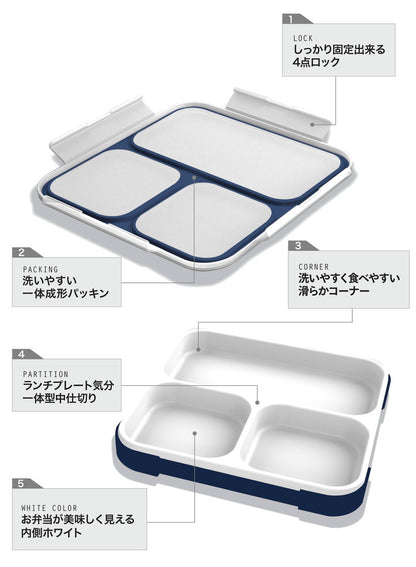 弁当箱 フードマン 800ml フードマン800 クリアライトグレー 弁当 弁当箱 ランチ 持ち運び コンパクト 軽量 ランチボックス 電子レンジ可 食器洗浄機可 CBジャパン シービージャパン(代引不可)