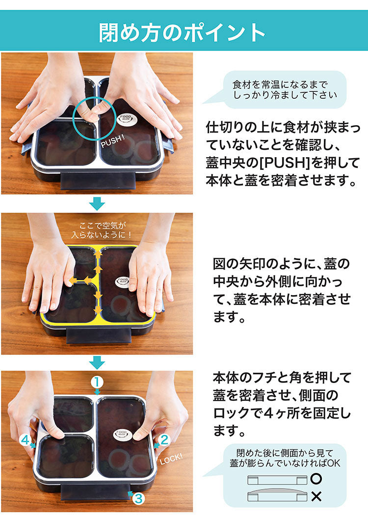 弁当箱 フードマン 800ml フードマン800 クリアライトグレー 弁当 弁当箱 ランチ 持ち運び コンパクト 軽量 ランチボックス 電子レンジ可 食器洗浄機可 CBジャパン シービージャパン(代引不可)