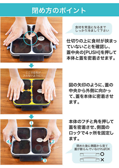 弁当箱 フードマン 800ml フードマン800 クリアライトグレー 弁当 弁当箱 ランチ 持ち運び コンパクト 軽量 ランチボックス 電子レンジ可 食器洗浄機可 CBジャパン シービージャパン(代引不可)