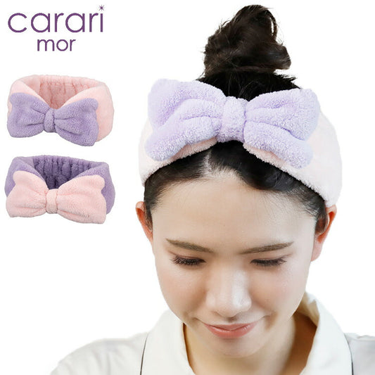 シービージャパン ヘアバンド 吸水 速乾 パープル ふわもこ 簡単ヘアケア マイクロファイバー カラリモア carari おしゃれ シンプル モダン 新生活 一人暮らし(代引不可)