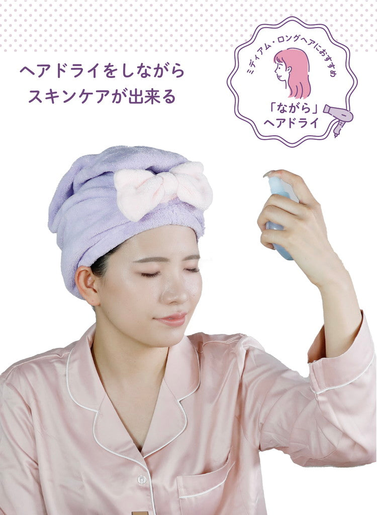 シービージャパン ヘアターバン [Lサイズ/ミディアム・ロングヘア用] 吸水 速乾 パープル ふわもこ 簡単ヘアケア マイクロファイバー カラリモア carari(代引不可)