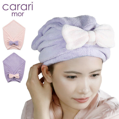 シービージャパン ヘアターバン [Mサイズ/ショート・ミディアムヘア用] 吸水 速乾 パープル ふわもこ 簡単ヘアケア マイクロファイバー カラリモア carari(代引不可)
