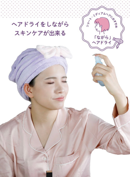 シービージャパン ヘアターバン [Mサイズ/ショート・ミディアムヘア用] 吸水 速乾 パープル ふわもこ 簡単ヘアケア マイクロファイバー カラリモア carari(代引不可)