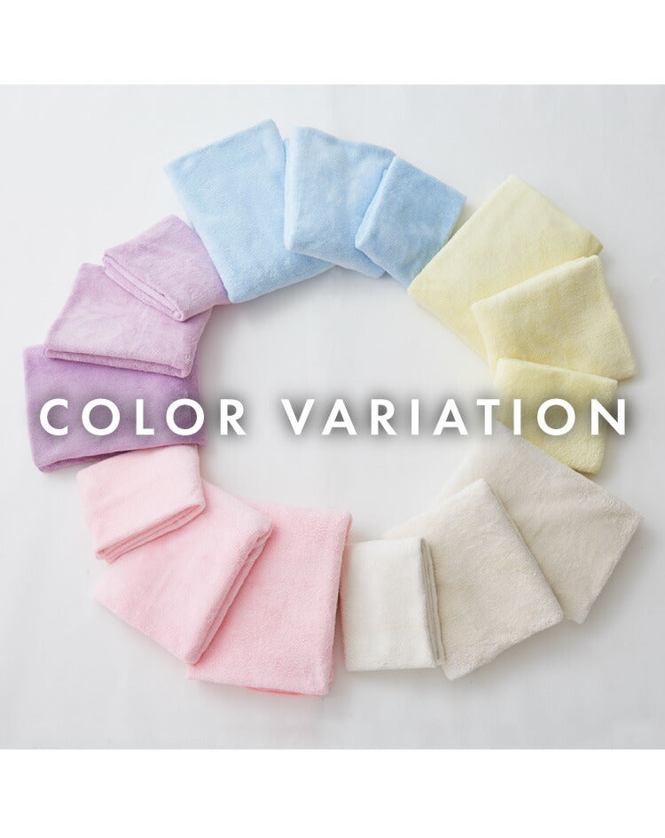 CBジャパン シービージャパン マイクロファイバー ヘアドライタオル アイボリー 吸水タオル 髪 室内干し 梅雨 ペット キャップ キューティクル ドライヤー 時短 新生活