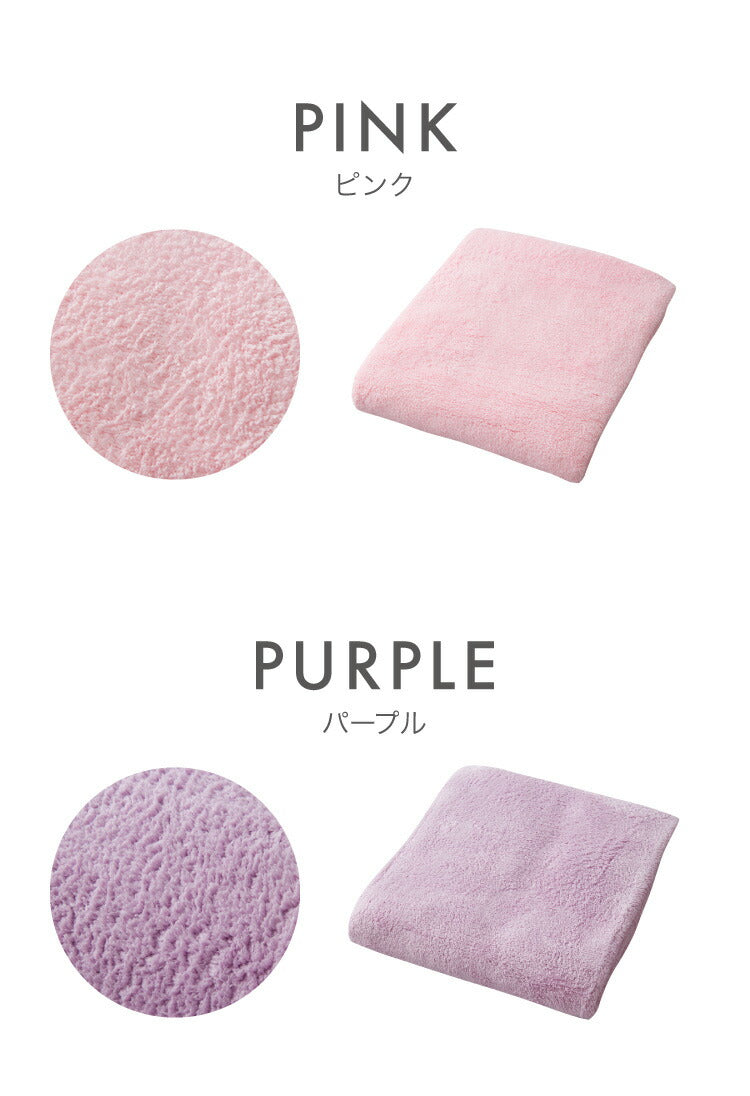 CBジャパン シービージャパン マイクロファイバー ヘアドライタオル アイボリー 吸水タオル 髪 室内干し 梅雨 ペット キャップ キューティクル ドライヤー 時短 新生活