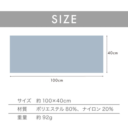 CBジャパン シービージャパン マイクロファイバー ヘアドライタオル アイボリー 吸水タオル 髪 室内干し 梅雨 ペット キャップ キューティクル ドライヤー 時短 新生活