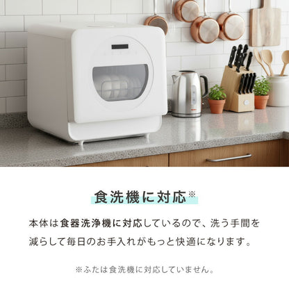 弁当箱 400ml 抗菌 フードマン FOODMAN 薄型 1段 食洗機対応 レンジ対応 ランチボックス 薄型弁当箱 一段 400 女子 食洗機OK レンジOK 一段弁当箱 抗菌加工 AG 薄い スリム 四点ロック 弁当(代引不可)