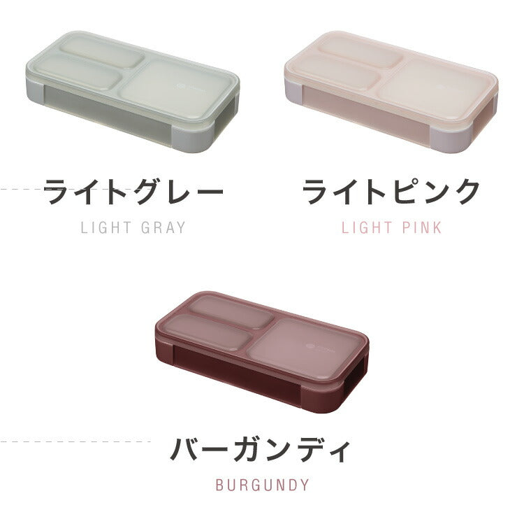 弁当箱 400ml 抗菌 フードマン FOODMAN 薄型 1段 食洗機対応 レンジ対応 ランチボックス 薄型弁当箱 一段 400 女子 食洗機OK レンジOK 一段弁当箱 抗菌加工 AG 薄い スリム 四点ロック 弁当(代引不可)
