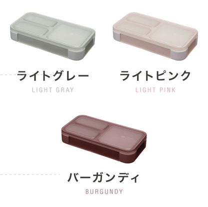 弁当箱 400ml 抗菌 フードマン FOODMAN 薄型 1段 食洗機対応 レンジ対応 ランチボックス 薄型弁当箱 一段 400 女子 食洗機OK レンジOK 一段弁当箱 抗菌加工 AG 薄い スリム 四点ロック 弁当(代引不可)