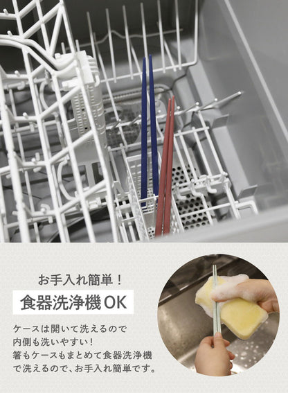 抗菌フードマン 800 & 箸 2点セット 通販 お弁当箱 箸 薄型弁当 薄型弁当箱フードマン 弁当箱 お箸 弁当ケース シンプル CB JAPAN シービージャパン(代引不可)