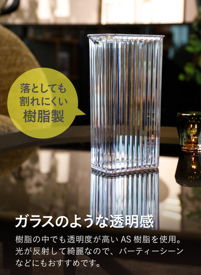 シービージャパン ピッチャー ブルー 2.2L プラスチック製 麦茶 ポット LS ジャグ UCA おしゃれ シンプル モダン 新生活 一人暮らし(代引不可)