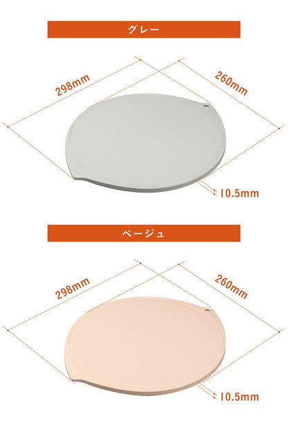 抗菌 丸型 まな板 おしゃれ 省スペース 切りやすい 食洗器対応 熱湯消毒可 軽量 おしゃれ かわいい 丸い シービージャパン