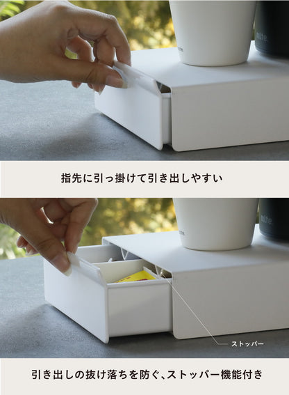 ポットスタンド キッチン 卓上 引き出し ラック 北欧 収納 小物 スッキリ 2ポケット おしゃれ かわいい 便利 シービージャパン