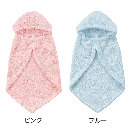 カラリ ペット用 ローブ 抗菌 消臭 ピンク ブルー 速乾 柔らかい おしゃれ かわいい CBジャパン シービージャパン