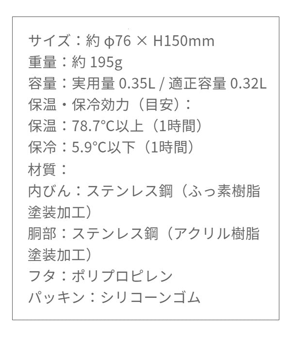 QAHWA テフロン加工 ステンレス コーヒータンブラー 350ml 真空2層構造 アロマホール付き 飲み物入れ コーヒー 夏 冬 シービージャパン