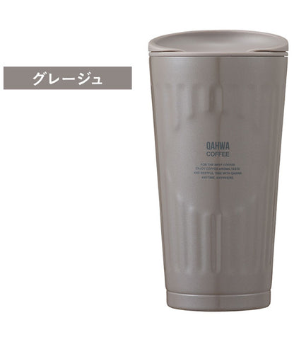 QAHWA テフロン加工 ステンレス コーヒータンブラー 350ml 真空2層構造 アロマホール付き 飲み物入れ コーヒー 夏 冬 シービージャパン