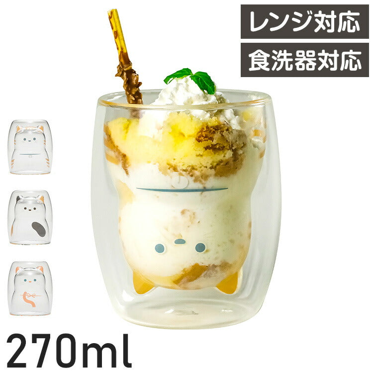 耐熱グラス 270ml 結露しにくい 2層構造 電子レンジで温められる 食器洗浄機対応 耐熱ネコグラス UCA ギフト シービージャパン(代引不可)